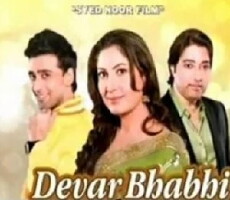Devar Bhabi (2013) - Stream Online