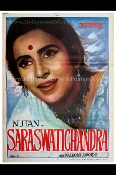 Saraswatichandra (1968) - Stream Online