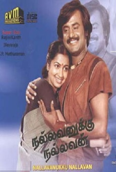 Nallavanukku Nallavan (1984) - Stream Online