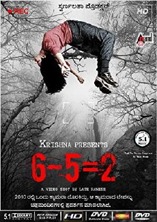 6-5=2 (2013) - Stream Online