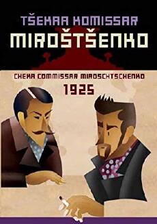 Tseka komissar Mirostsenko (1925) - Stream Online