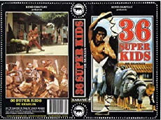 37 Ninja Kids (1982) - Stream Online
