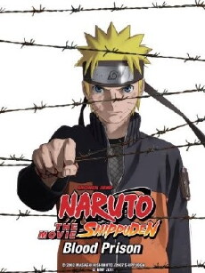 Naruto Shippuden the Movie: Blood Prison (2011) - Stream Online