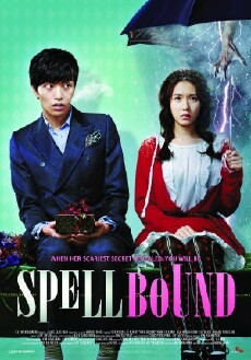Spellbound (2011) - Stream Online