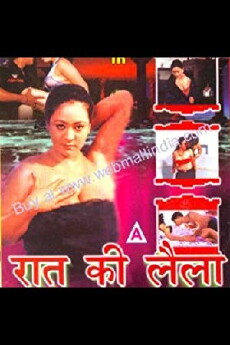 Raat Ki Laila (2001) - Stream Online