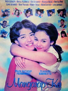 Mangarap ka (1995) - Stream Online