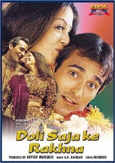 Doli Saja Ke Rakhna (1998) - Stream Online