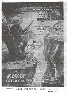 Namak (1947) - Stream Online