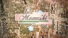 Mamuski (2007) - Stream Online