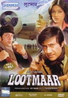 Lootmaar (1980) - Stream Online