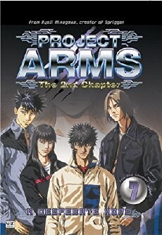 Project ARMS (2001) - Stream Online