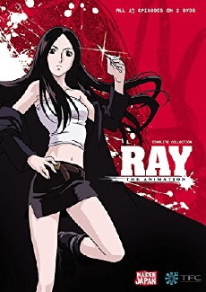 Ray the Animation (2006) - Stream Online