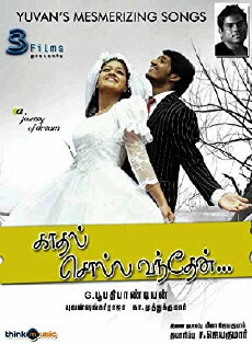 Kaadhal Solla Vanthaen (2010) - Stream Online