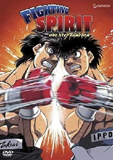 Hajime no ippo (2000) - Stream Online