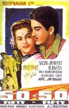 Fifty Fifty (1956) - Stream Online
