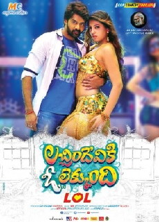 Lacchimdeviki O Lekkundi (2016) - Stream Online