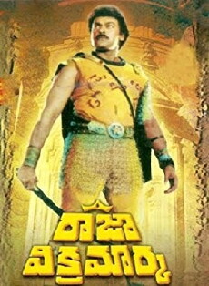 Raja Vikramarka (1990) - Stream Online