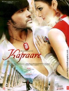 Kajraare (2010) - Stream Online