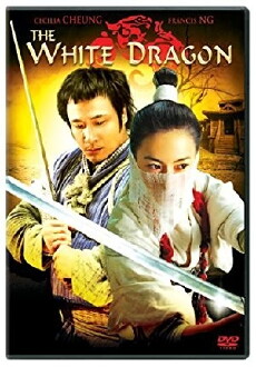 The White Dragon (2004) - Stream Online