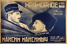Maksim Maksimich (1927) - Stream Online
