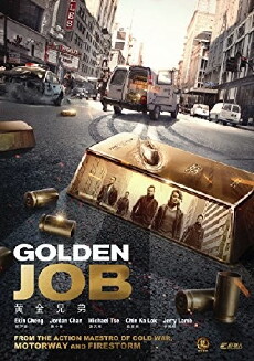 Golden Job (2018) - Stream Online