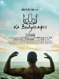 Ka Bodyscapes (2016) - Stream Online