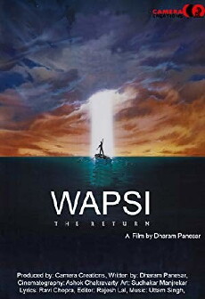 Wapsi the Return (2018) - Stream Online