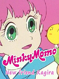 Minky Momo: New Friend Kagira (2015) - Stream Online