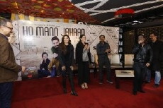 Ho Mann Jahaan (2015) - Stream Online