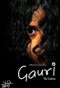 Gauri: The Unborn (2007) - Stream Online