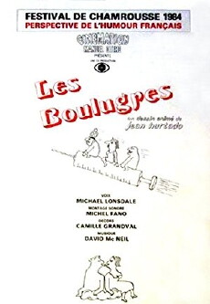 Les Boulugres (1996) - Stream Online