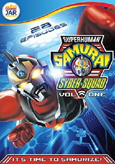 Superhuman Samurai Syber-Squad (1994) - Stream Online
