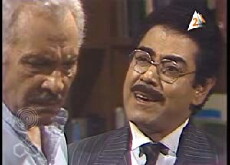 Mr. Abu Al Elaa Al Bishri Journey (1986) - Stream Online
