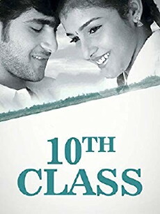 10th Class (2006) - Stream Online