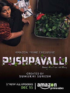 Pushpavalli (2017) - Stream Online