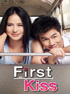 First Kiss (2012) - Stream Online