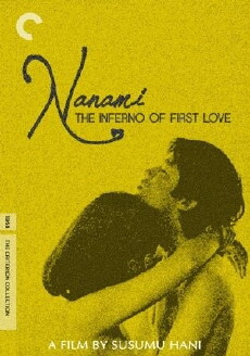 Nanami: The Inferno of First Love (1968) - Stream Online