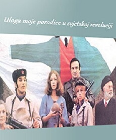 The Role of My Family in the Revolution (1971) - Stream Online