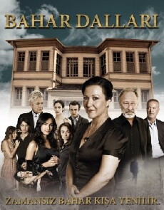 Bahar Dallari (2009) - Stream Online