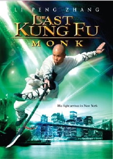 Last Kung Fu Monk (2010) - Stream Online