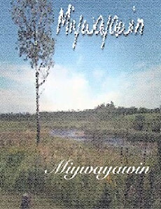 Miywayawin (2008) - Stream Online