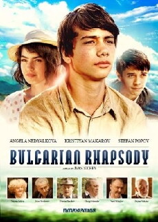 Bulgarian Rhapsody (2014) - Stream Online