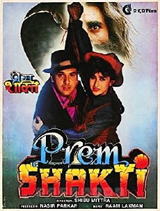Prem Shakti (1994) - Stream Online