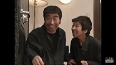 Shimura Ken no Bakatonosama (1986) - Stream Online