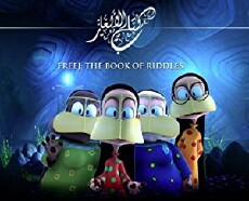 The Book of Riddles (2009) - Stream Online