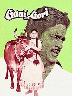 Gaai Aur Gori (1973) - Stream Online