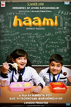 Haami (2018) - Stream Online