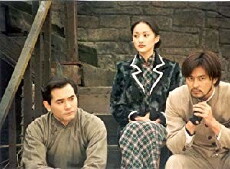 Maid in Green (1999) - Stream Online