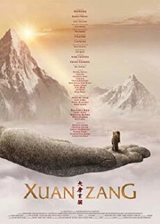 Xuan Zang (2016) - Stream Online
