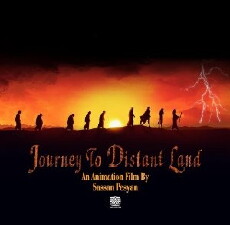 Journey to Distant Land (2008) - Stream Online